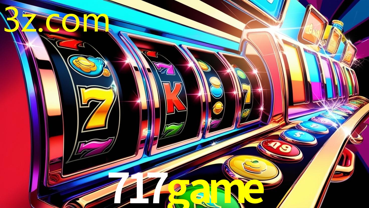 717GAME
