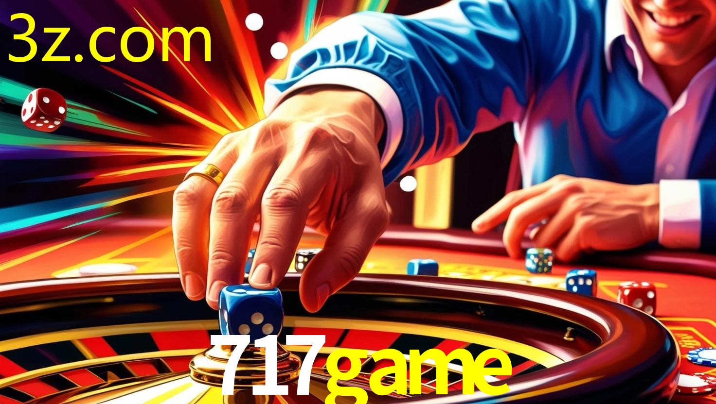 717GAME