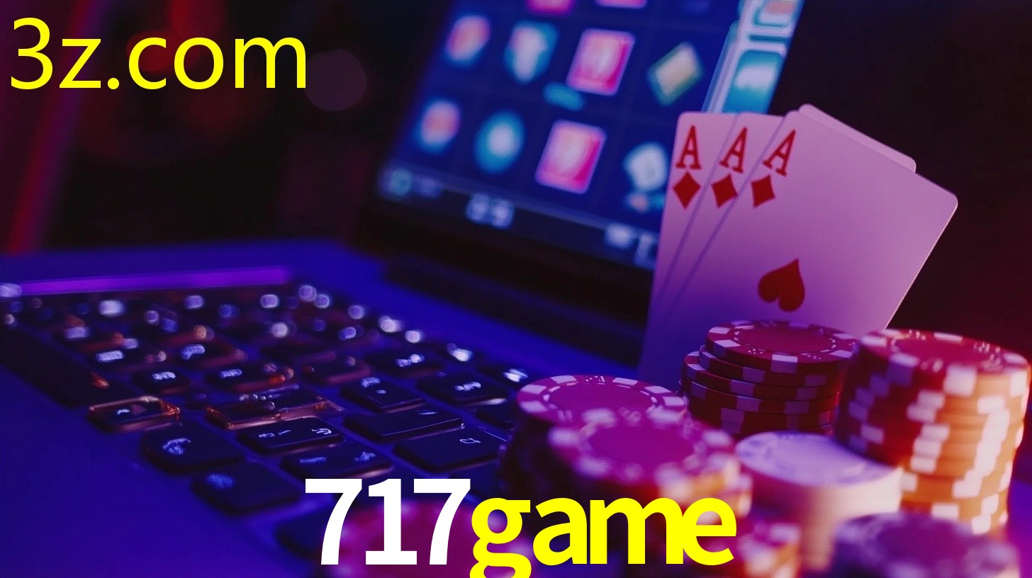 717GAME
