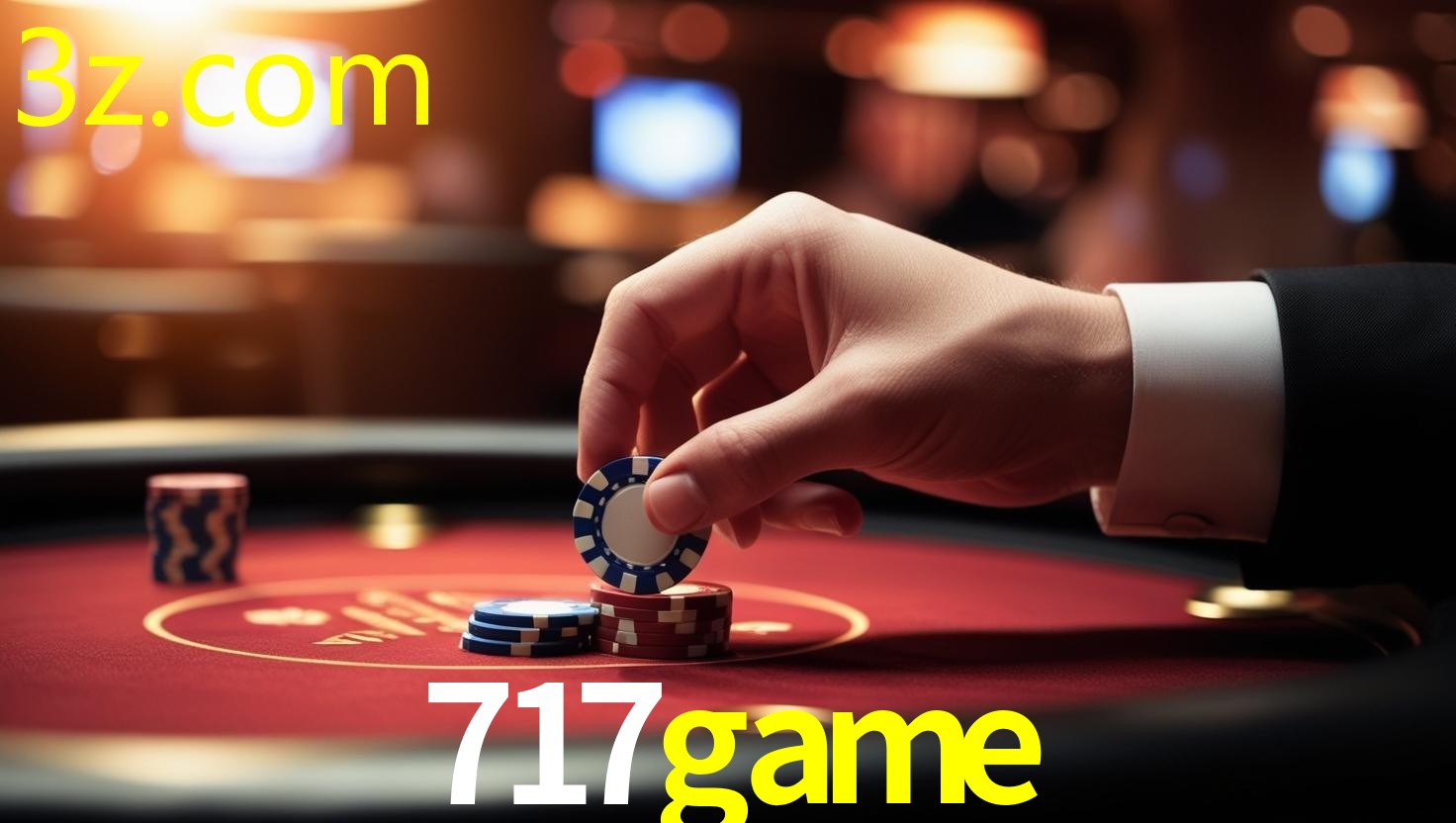 717GAME