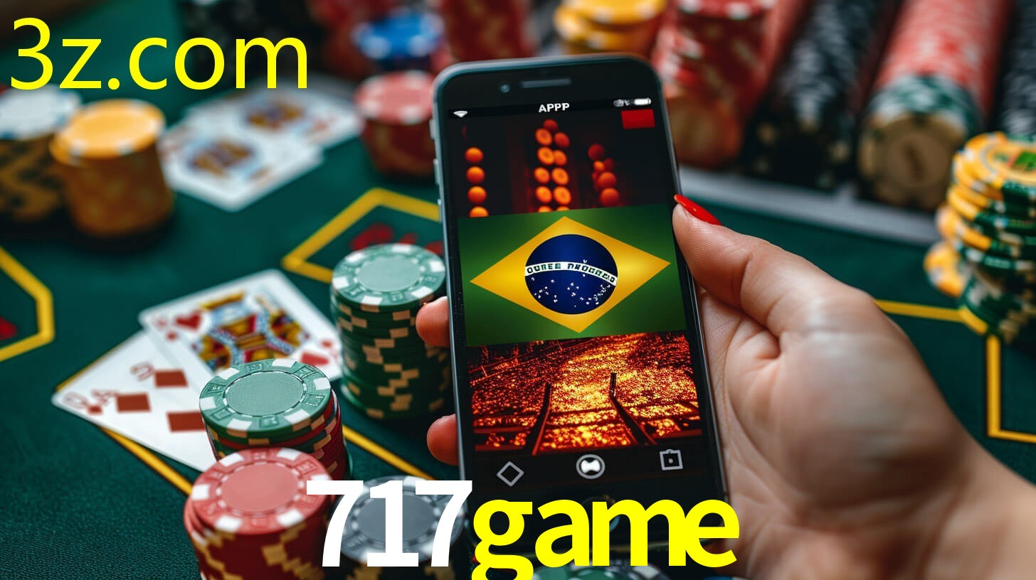 717GAME